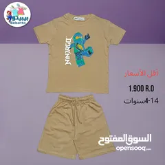  14 kids summer clothing special collection