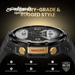  6 AMAZFIT TREX-2 SPECIAL EDITION