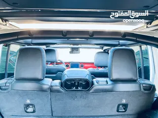  7 ريبكون 2020