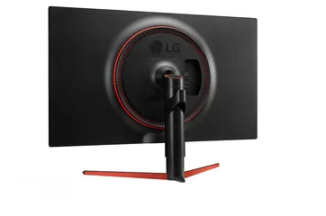  8 LG UltraGear Gaming Monitor