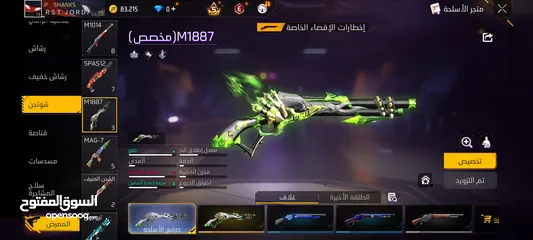  6 حساب فري فاير قديم وقوي جدا مشحون عليه 59 ألف جوهره...............9595959595959595959