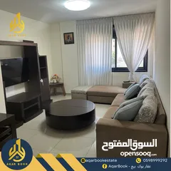  2 شقة مميزة للبيع بإطلالة رائعة