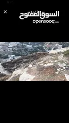  2 ارض جبلية مطلة للبيع عيصى _خلة حجة