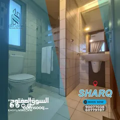  3 for rent 2 bedrooms furnished in sharq call