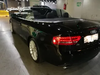  3 20.500A5 كشف حاله الوكاله