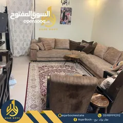 5 شقة للبيع رام الله التحتا بسعر لقطة