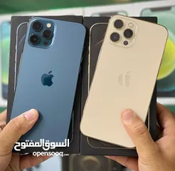  2 iPhone 12 Pro Max اعلي إصدار وإمكانيات