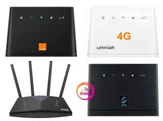  1 راوتر مودم أمنية زين أورنج لخطوط انترنت 4G متنقل و ثابت Orange Umnaih Zain