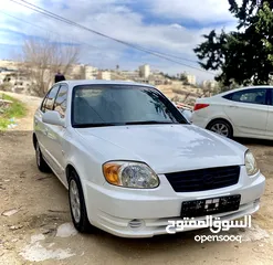  3 فيرنا 2003