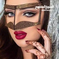  4 براقع بفصوص وبدون فصوص