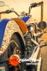  7 indian scout انديان سكاوت