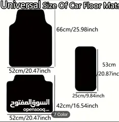  23 CAR JEWELERY FLOOR MAT FULL SET