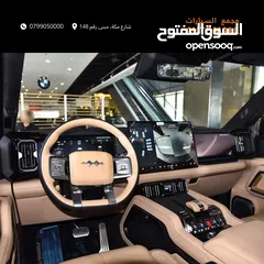  11 بي واي دي ليوبارد 8 بلج ان هايبرد 2025 BYD Leopard 8 PHEV AWD - Full Size Luxury Off-Road SUV
