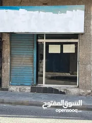  4 إعلان رقم 1  مخازن عدد 2 للإيجار   إعلان رقم 2  غرفه مع حمام فقط للايجار