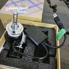  5 لمبات ليزر ليد ابيض 100 واط
