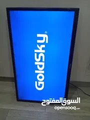 1 شاشة جولد سكاي مع رسيفر بحاله ممتازة للبيع 32 انش