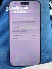  8 ايفون 15 برو ماكس امريكي لون اسود ميتالك 256 GB