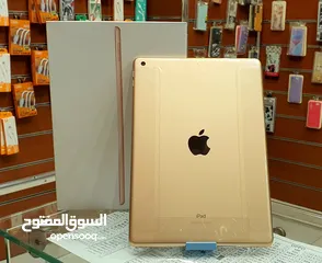  2 iPad 8 جديد تماماً وارد أمريكا