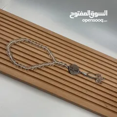  14 ساعات واكسسوارات مع الحفر عالطلب