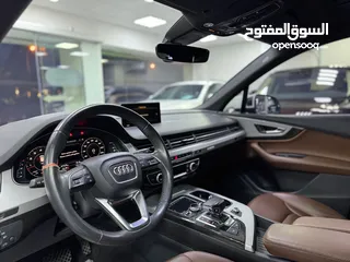  9 Audi Q7  Slime