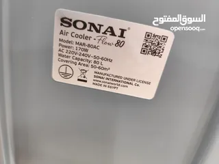  7 عرض نااار على مكيف صحراوي فريش  90 لتر  او 72 لتر قوة 210 واط بسعر حرق