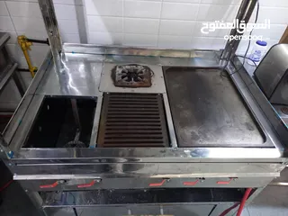  3 Multi-function grill