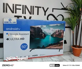  2 شاشة 50 انش 4k smart اقوى عروض على تشكيلة شاشات 50 انشمع قاعده جداريه عرض لمدة أسبوع فقط