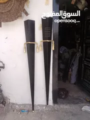  16 تحف وانتيكات ونحاسيات