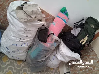  24 الفرزه بالكامل بعض مايلزم HAEKENG اقرأ الإعلان اقرأ الإعلان جيدآ