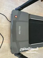  19 تردملين من افضل الانواع للبيع