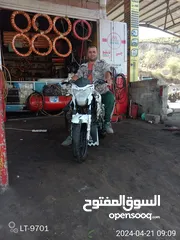  2 الينوسن الرياضي