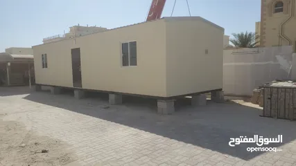  3 كرفان ضد الحريق تصميم حسب الطلب
