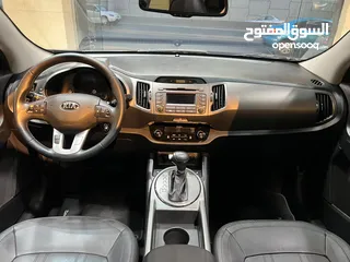  16 كيا سبورتج 2014 عداد قليل 40 الف كيلو وارد شركه مالك اول فحص كامل فل كامل اعلى تصنيف بحاله الوكاله