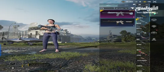  7 حساب ببجي للبيع - مستوى 56 - سكن M416 الثلجي - ربط كامل  + ضمان بعد البيع