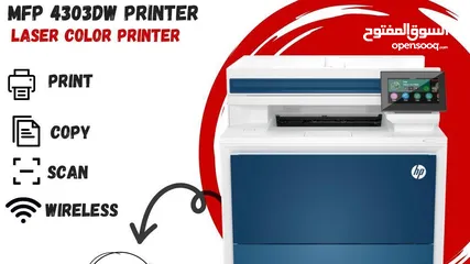  1 طابعة اتش بي ليزر ملون Printer HP Laser Color بافضل الاسعار