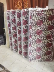  4 فرشات مفرد ومزوج مفارش