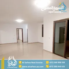  5 شقه مميزة بمساحه واسعه جدا للايجار الارسال قرب المقاطعه