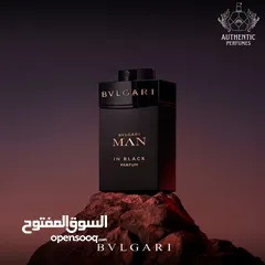  18 أفضل العطور الفرنسية بالأسواق العربية