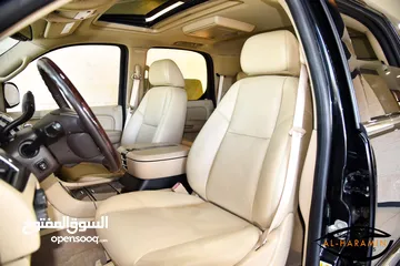  4 كاديلك سكاليد بلاتينيوم هايبرد بحالة ممتازة Cadillac Escalade Hybrid Platinum 2009