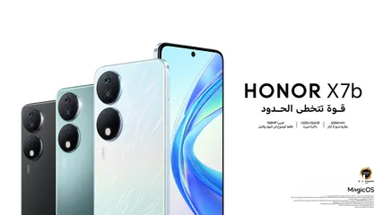  5 HONOR X7B ( 256GB ) / RAM 6 NEW /// هونور اكس 7 بي ذاكرة 256 رام 6 الجديد