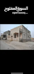  1 عماره مفروز قابل التفاوض