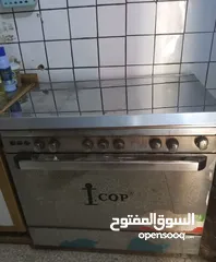  1 طباخ نضيف وقوي وكلشي مابي