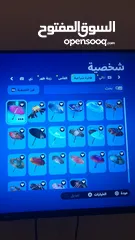  30 حساب فورت نايت مميز فيه ترفكس تسكوت شوف الوصف مهم