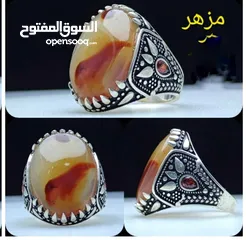  4 خواتم فضة واحجار كريمة