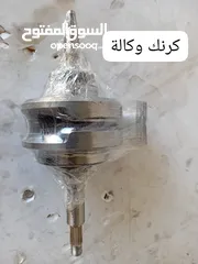  7 متوفر قطع سكوتر سوزوكي برجمان