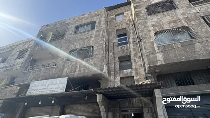 7 عقار كامل للبيع