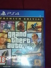  7 سيدي . GTA v