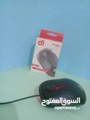  1 ماوس أو فأرة