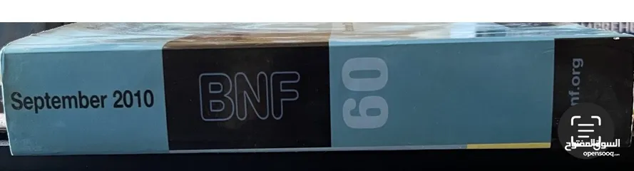  4 كتب صيدله جديده لا يوجد بها اي خدش او تمزيق