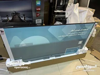  1 Samsung TV QLED Q70C 2024